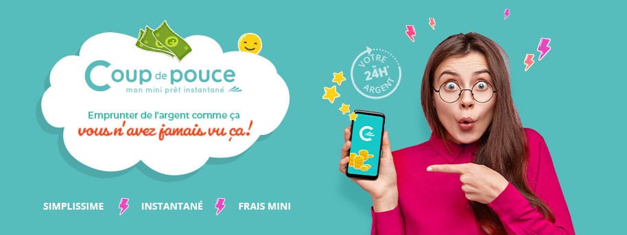 Coup de Pouce Cdiscount : qu’est-ce que c’est ? 
