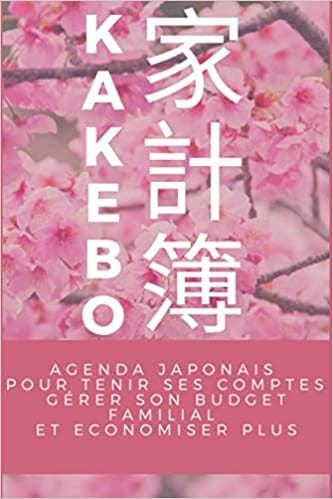 kakebo
