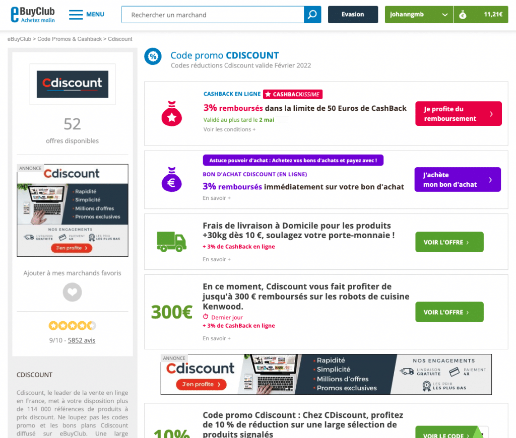 Recherche via le site Internet d’eBuyClub