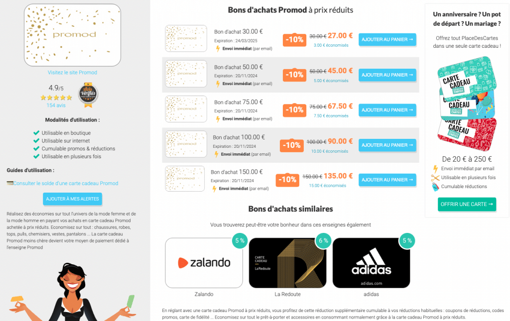 Astuce 2 : le site d’achat et de revente de cartes cadeaux Place des cartes